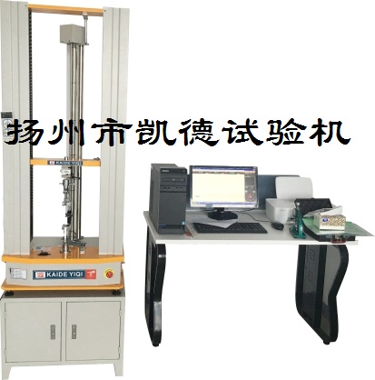 拉力試驗(yàn)機(jī)的操作流程以及該設(shè)備在通電時的注意事項(xiàng)相關(guān)介紹